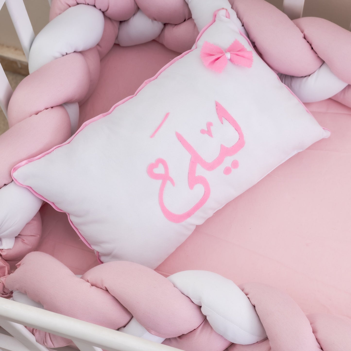 Baby Name Pillow - مخده باسم البيبي مستطيل