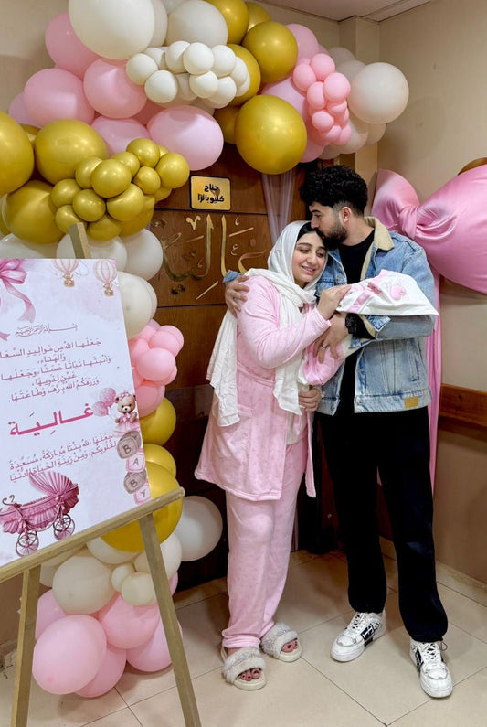 Winter- Mom Pajama And Shirt Small Hearts