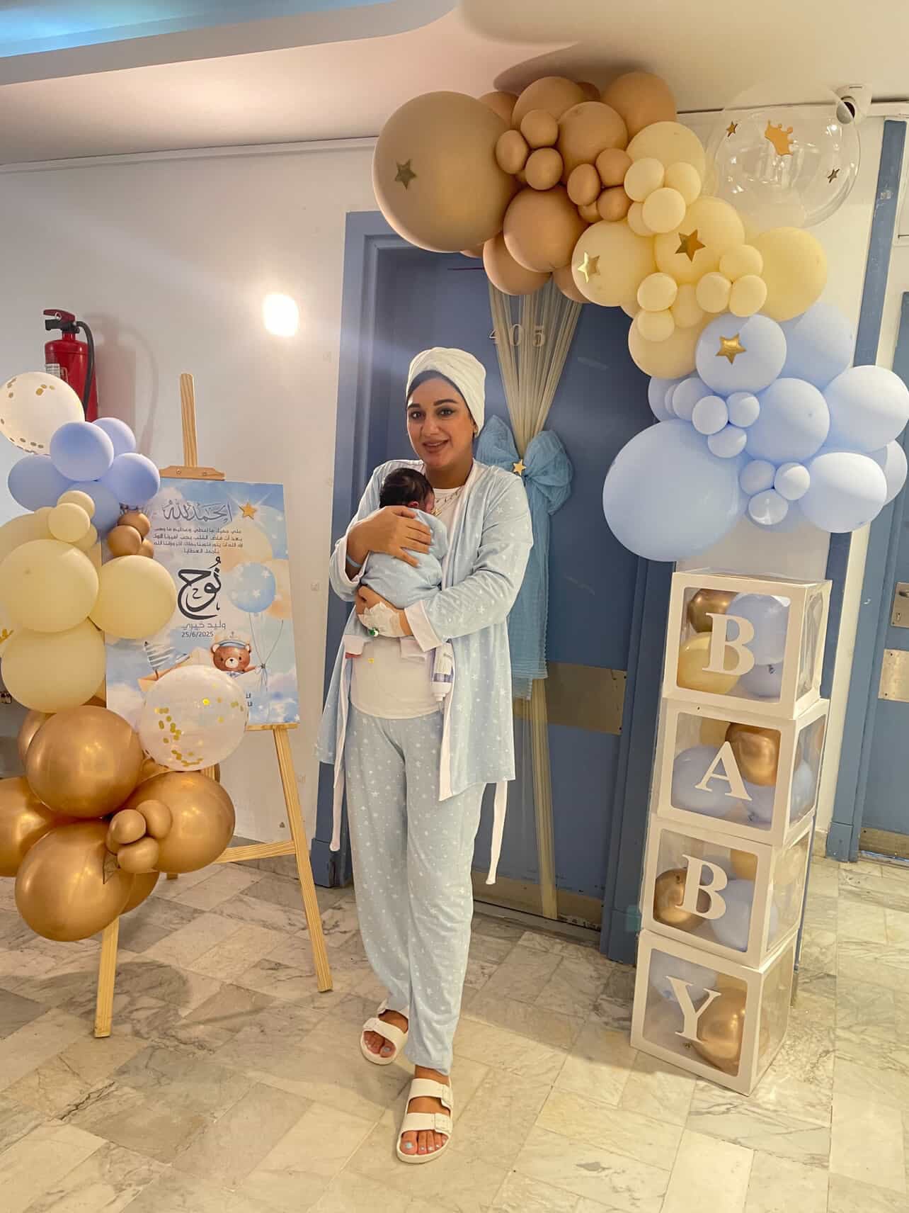 Matching Mom & Baby Pajama -  بيجامه المستشفي للام والبيبي قطن جلاكسي