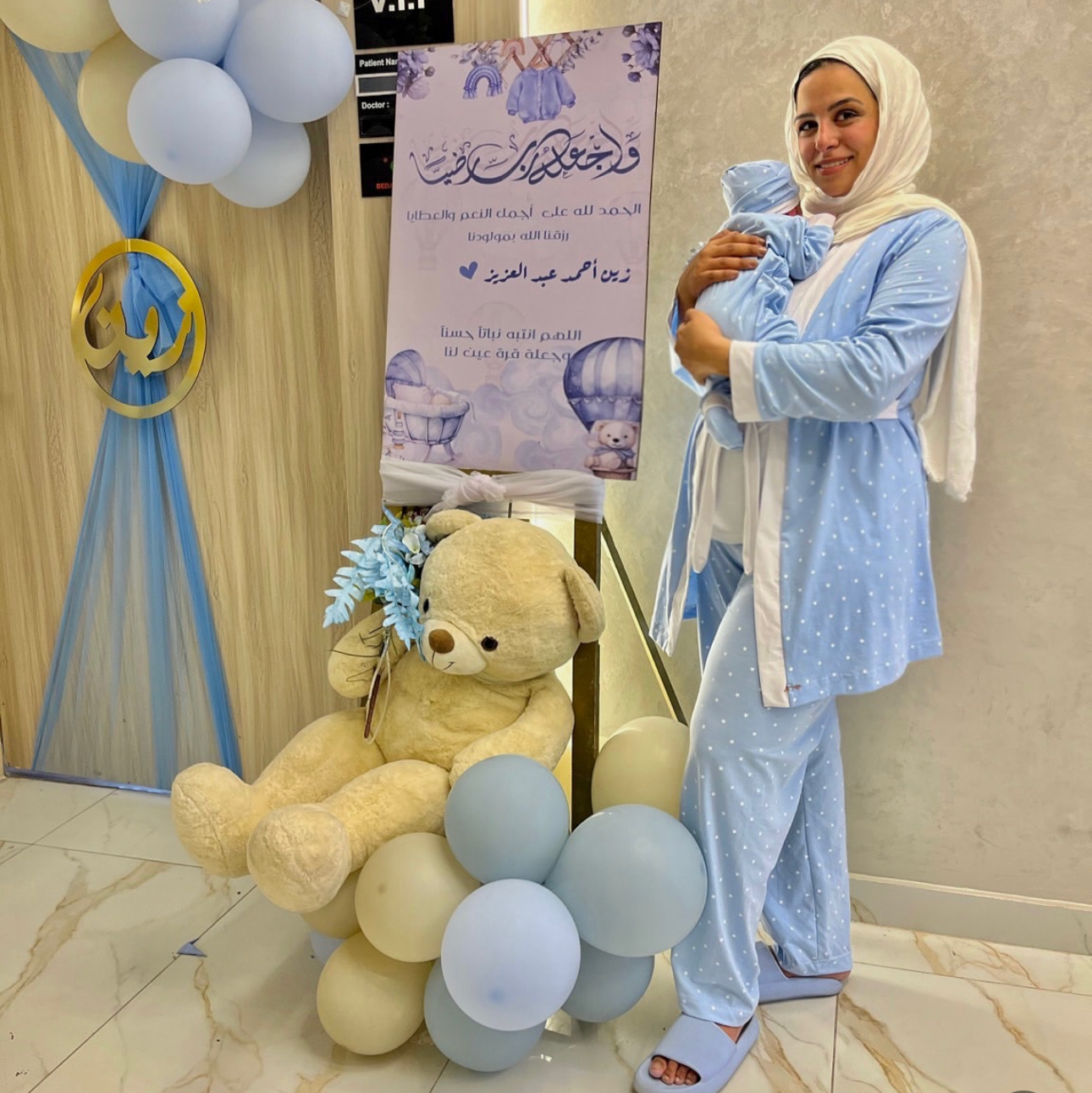 Matching Mom & Baby Pajama -  بيجامه المستشفي للام والبيبي قطن جلاكسي