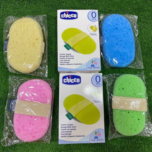 ليفه الاستحمام شيكو معالجه ضد البكتريا